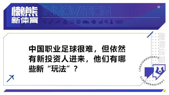 作为电影《我和我的父辈》开篇的《乘风》，聚焦1942年抗战时期冀中骑兵团一对英雄父子的故事